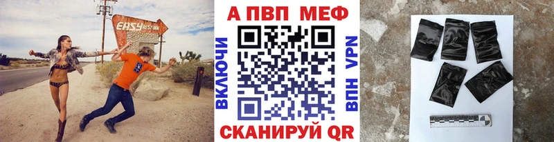 Что такое Белая Холуница КЕТАМИН Псилоцибиновые грибы Alpha-PVP Гашиш OMG зеркало Марихуана Cocaine