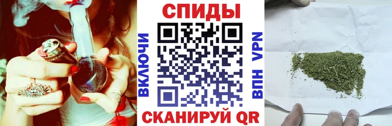 БУТИРАТ жидкий экстази  Белая Холуница 