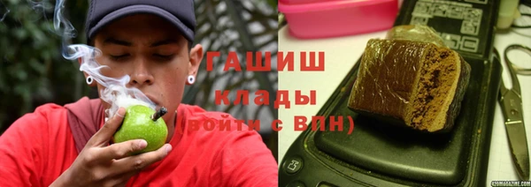 винт Балахна