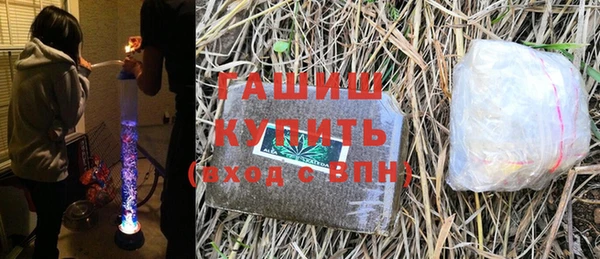 винт Балахна