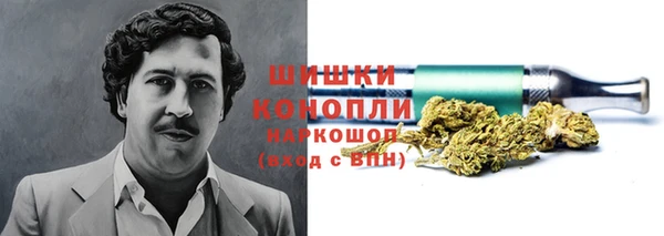 каннабис Баксан