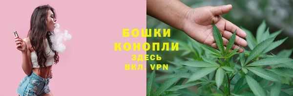 марки nbome Нягань