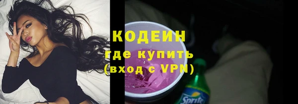 винт Балахна