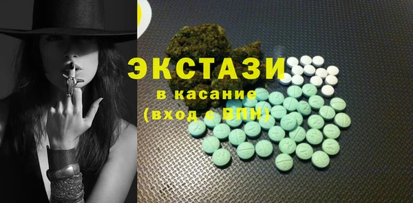 каннабис Баксан