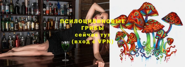 каннабис Баксан