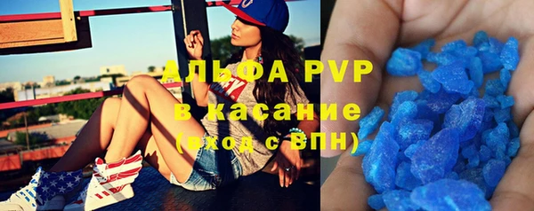 винт Балахна
