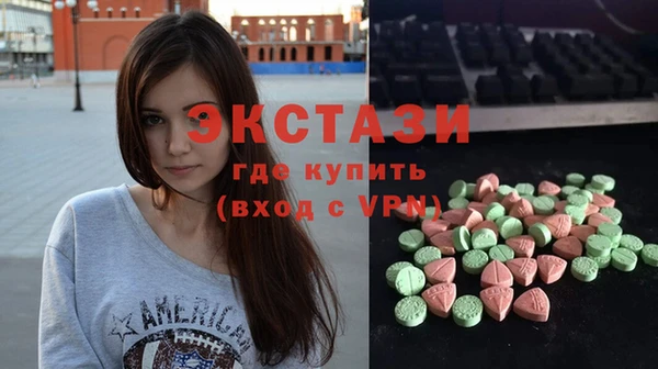 винт Балахна
