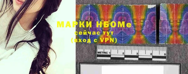 винт Балахна