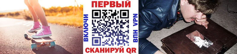 МЕТАМФЕТАМИН пудра  хочу   hydra ТОР  Белая Холуница 