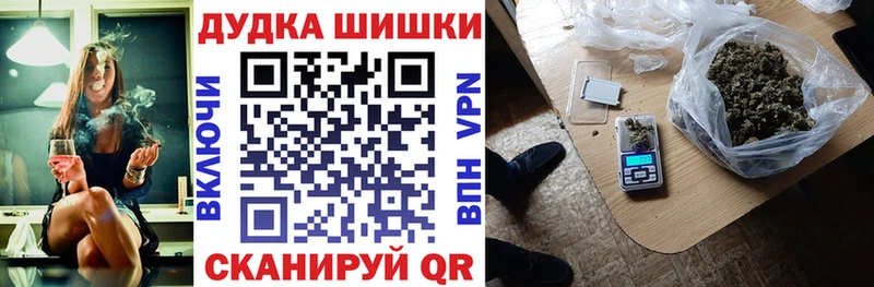 МАРИХУАНА тримм  даркнет сайт  мориарти какой сайт  Белая Холуница 